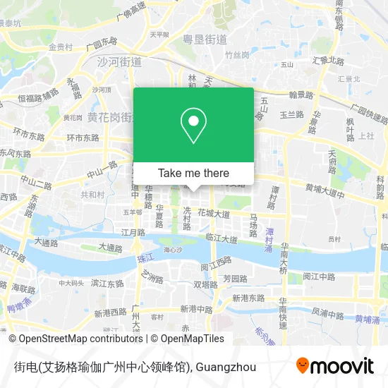 街电(艾扬格瑜伽广州中心领峰馆) map
