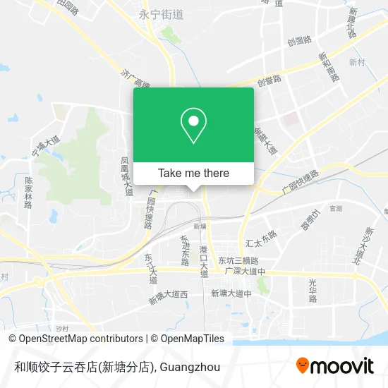 和顺饺子云吞店(新塘分店) map