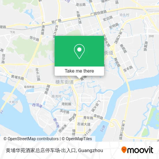 黄埔华苑酒家总店停车场-出入口 map