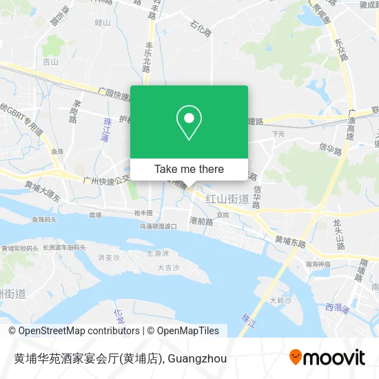 黄埔华苑酒家宴会厅(黄埔店) map