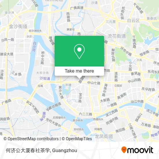 何济公大厦春社茶学 map