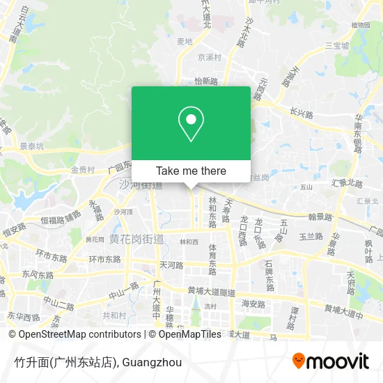竹升面(广州东站店) map