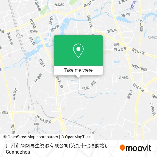 广州市绿网再生资源有限公司(第九十七收购站) map