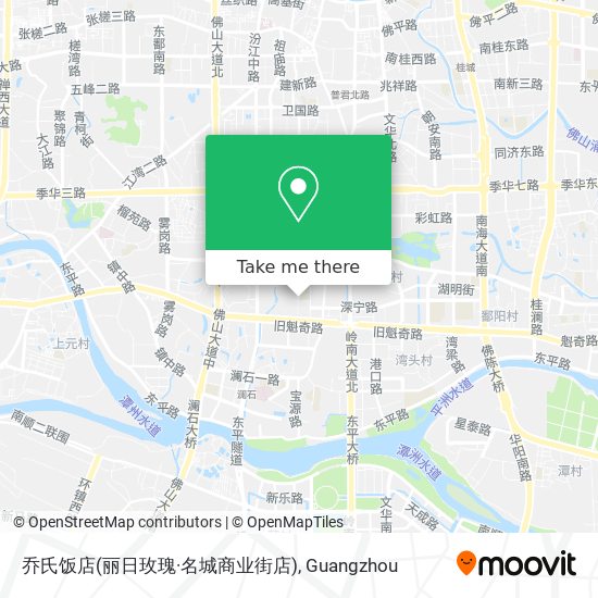乔氏饭店(丽日玫瑰·名城商业街店) map