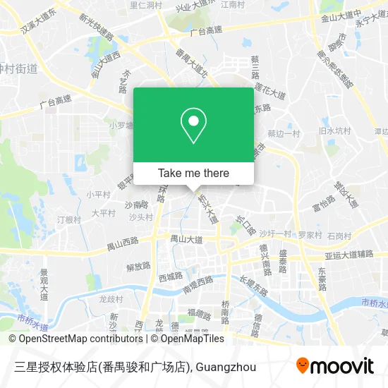三星授权体验店(番禺骏和广场店) map