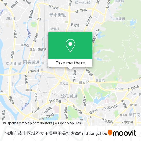 深圳市南山区域圣女王美甲用品批发商行 map