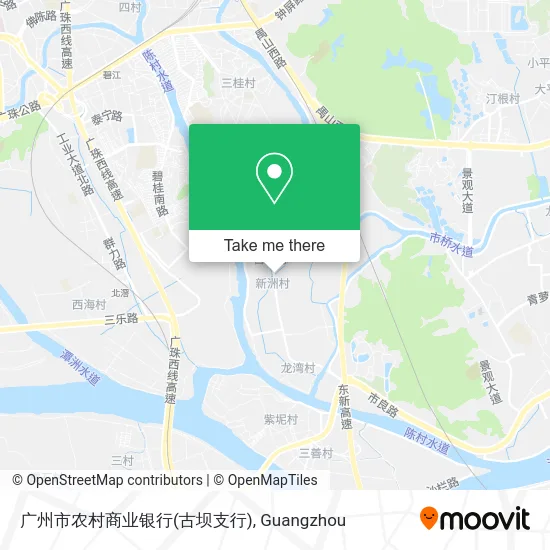 广州市农村商业银行(古坝支行) map
