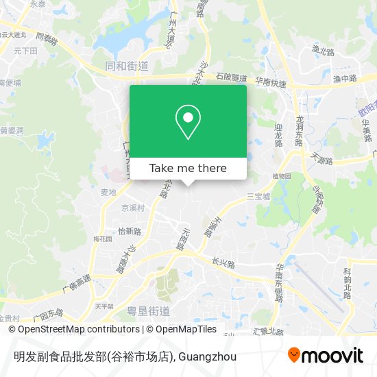 明发副食品批发部(谷裕市场店) map