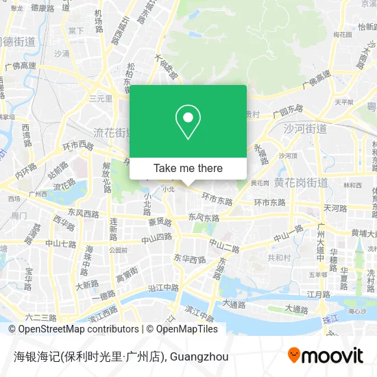 海银海记(保利时光里·广州店) map