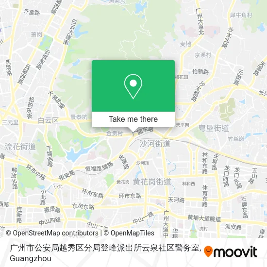 广州市公安局越秀区分局登峰派出所云泉社区警务室 map