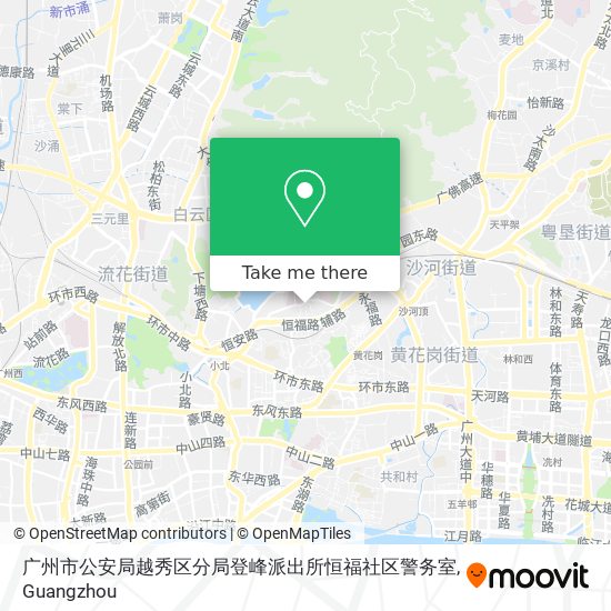 广州市公安局越秀区分局登峰派出所恒福社区警务室 map
