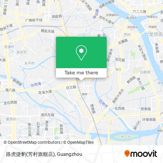 路虎捷豹(芳村旗舰店) map