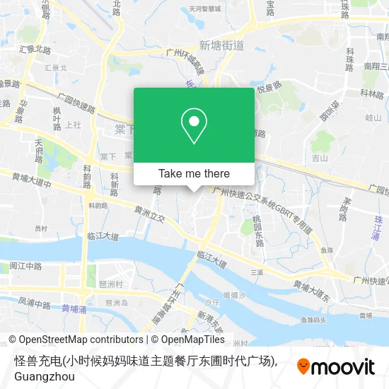 怪兽充电(小时候妈妈味道主题餐厅东圃时代广场) map