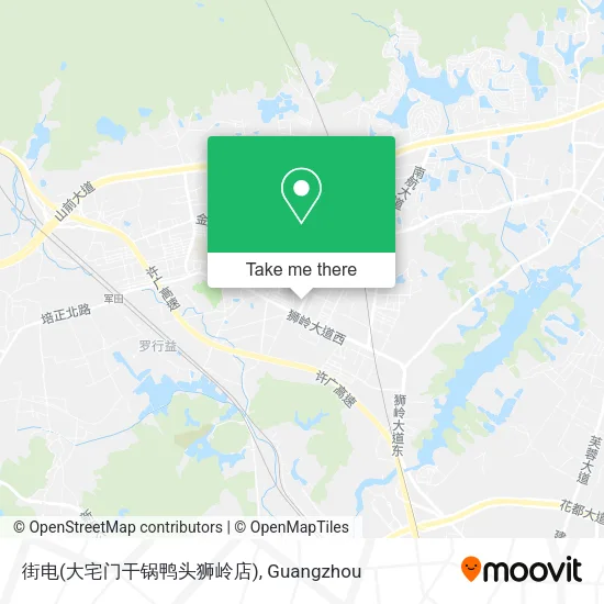 街电(大宅门干锅鸭头狮岭店) map