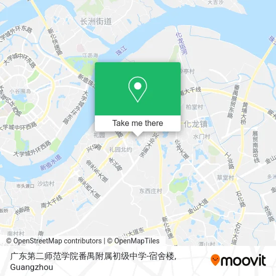广东第二师范学院番禺附属初级中学-宿舍楼 map