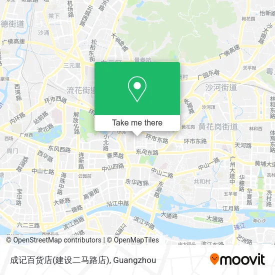 成记百货店(建设二马路店) map