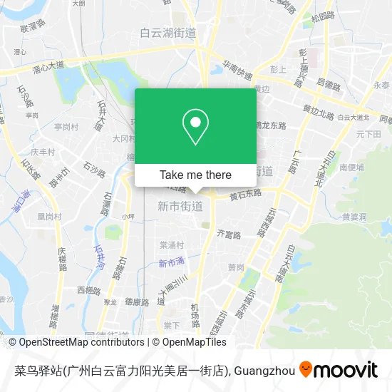 菜鸟驿站(广州白云富力阳光美居一街店) map