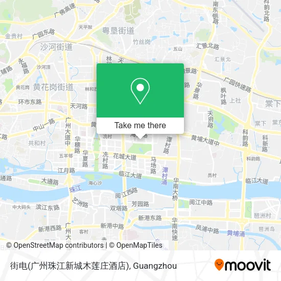 街电(广州珠江新城木莲庄酒店) map