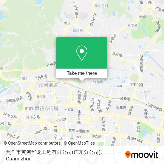 焦作市黄河华龙工程有限公司(广东分公司) map