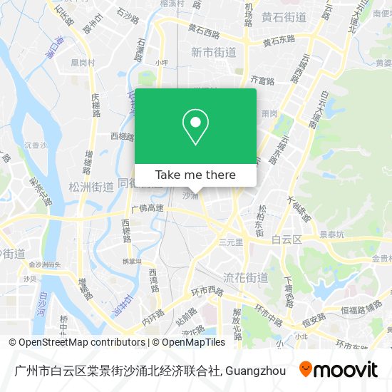 广州市白云区棠景街沙涌北经济联合社 map