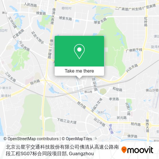北京云星宇交通科技股份有限公司佛清从高速公路南段工程SG07标合同段项目部 map