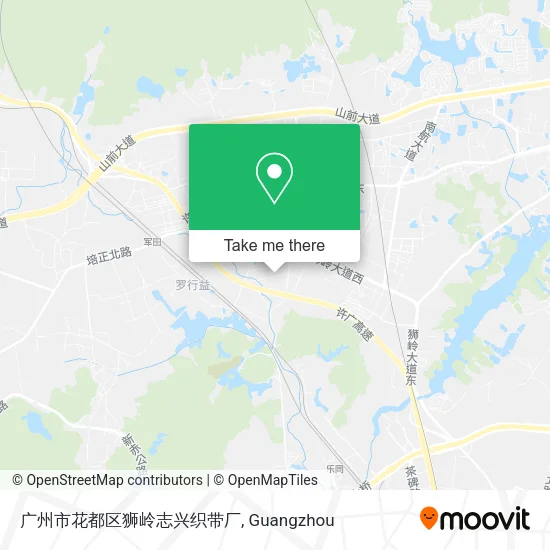 广州市花都区狮岭志兴织带厂 map
