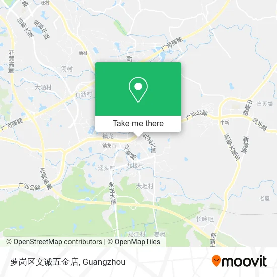 萝岗区文诚五金店 map