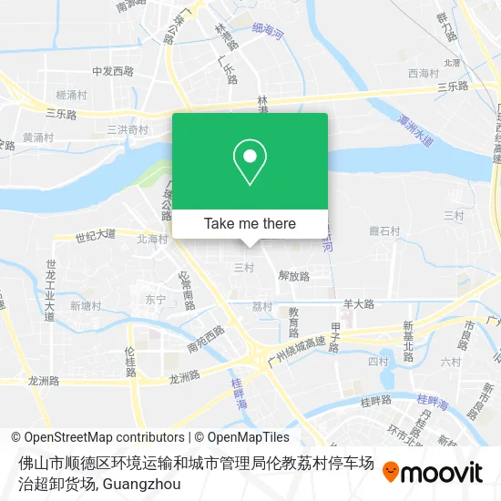 佛山市顺德区环境运输和城市管理局伦教荔村停车场治超卸货场 map