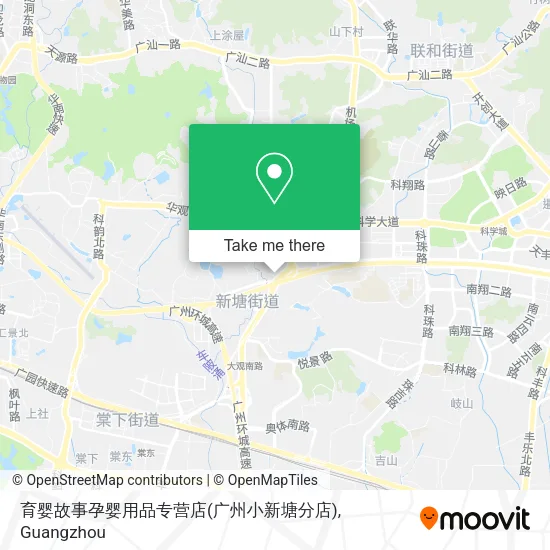 育婴故事孕婴用品专营店(广州小新塘分店) map