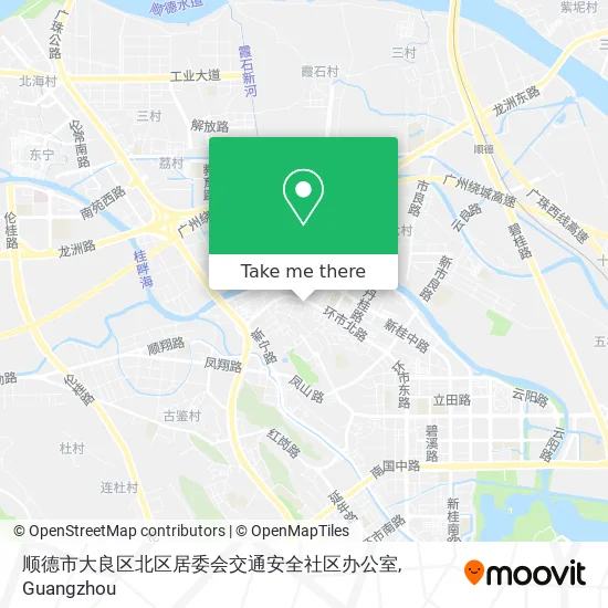 顺德市大良区北区居委会交通安全社区办公室 map