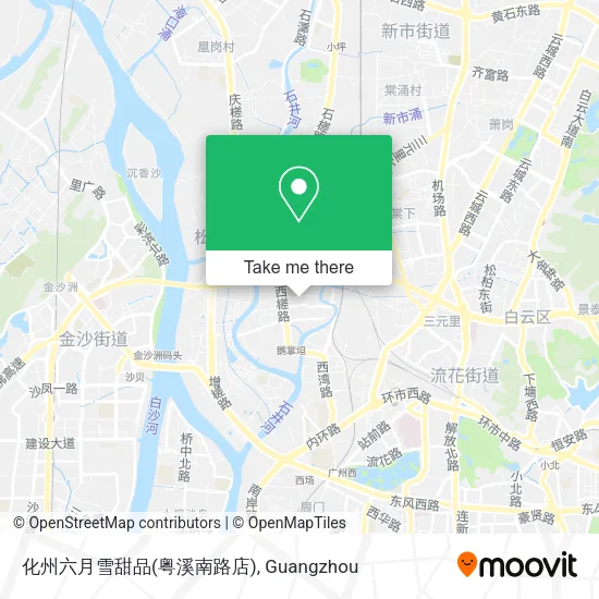 化州六月雪甜品(粤溪南路店) map