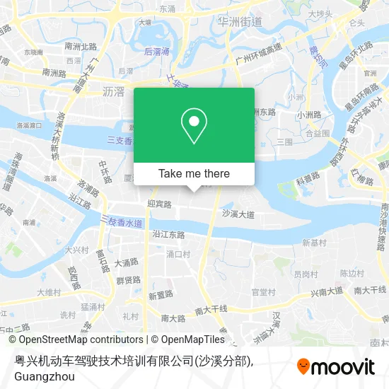 粤兴机动车驾驶技术培训有限公司(沙溪分部) map