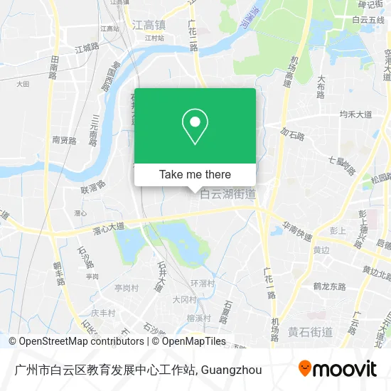 广州市白云区教育发展中心工作站 map