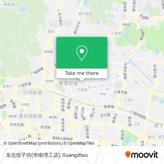 东北饺子坊(华南理工店) map