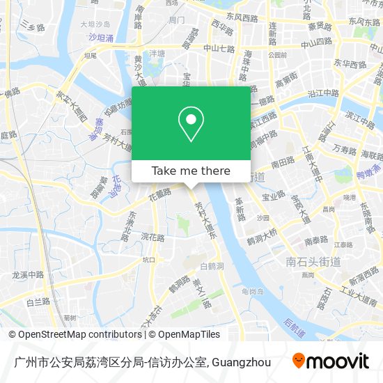 广州市公安局荔湾区分局-信访办公室 map