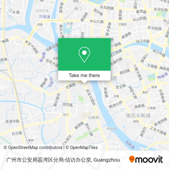 广州市公安局荔湾区分局-信访办公室 map