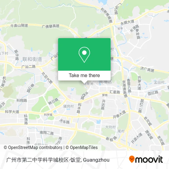 广州市第二中学科学城校区-饭堂 map