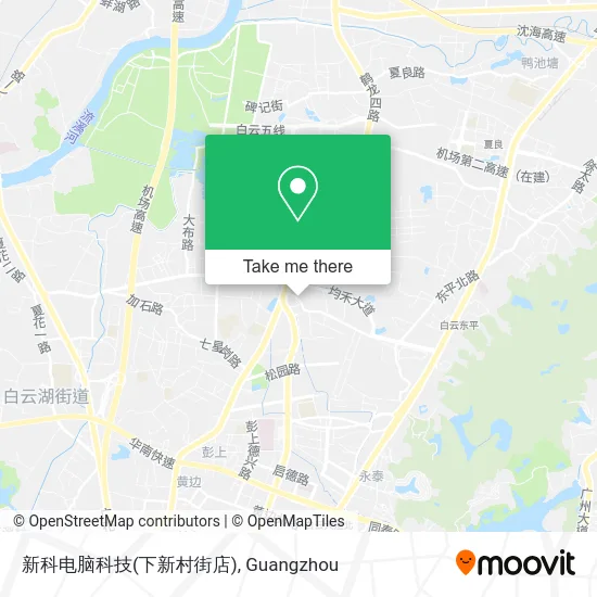 新科电脑科技(下新村街店) map