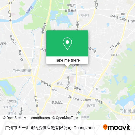 广州市天一汇通物流供应链有限公司 map