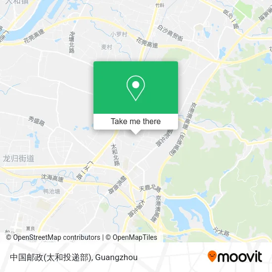 中国邮政(太和投递部) map