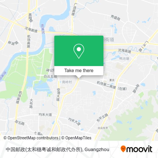 中国邮政(太和穗粤诚和邮政代办所) map