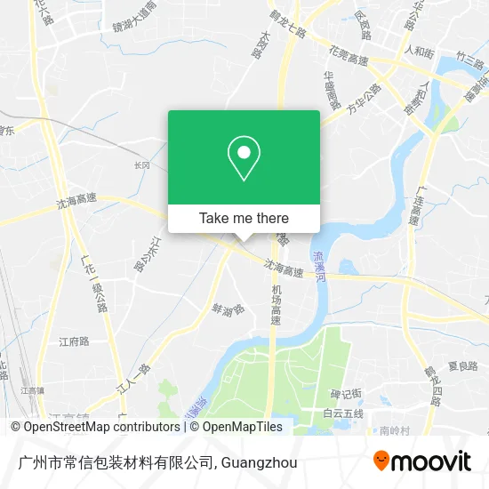 广州市常信包装材料有限公司 map