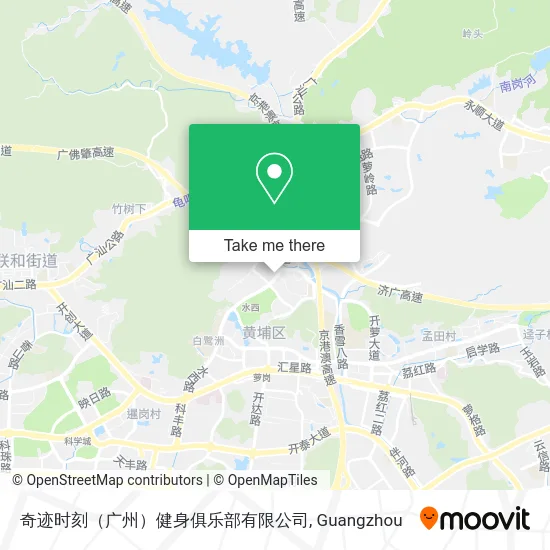 奇迹时刻（广州）健身俱乐部有限公司 map