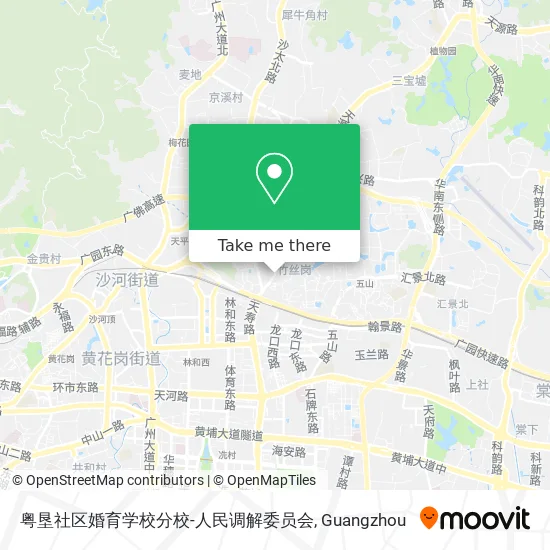 粤垦社区婚育学校分校-人民调解委员会 map