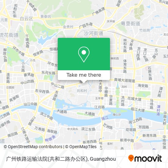 广州铁路运输法院(共和二路办公区) map