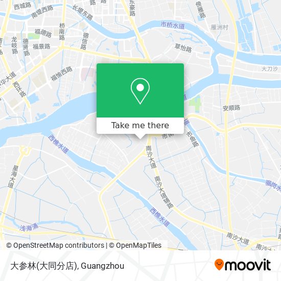 大参林(大同分店) map