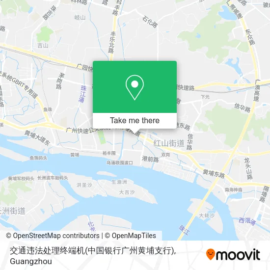 交通违法处理终端机(中国银行广州黄埔支行) map