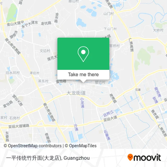一平传统竹升面(大龙店) map