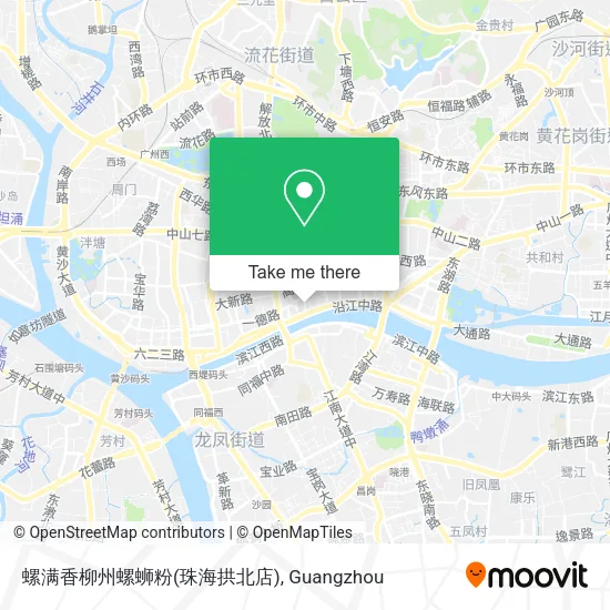 螺满香柳州螺蛳粉(珠海拱北店) map