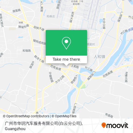 广州市华玥汽车服务有限公司(白云分公司) map
